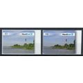 Germany Nordbrief 'Kollmar Lighhouse' **/MNH 20...