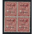 Malta George V 1½d. - brown Block of 4 1926 MNH...