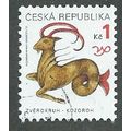 CZR 1998 1kc 'SIGNS OF THE ZODIAC' FINE USED (E...