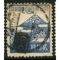 1942/1944 Michel 319 - #2 fine used (o)