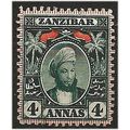 Zanzibar 1896 SG164 4a Myrtle Green Very Fine U...