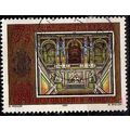 ÖSTERREICH AUSTRIA [1991] MiNr 2029 ( O/used ) ...