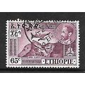 ETHIOPIA 1947 AIR 65c PURPLE AMBA ALAGI SG380B ...