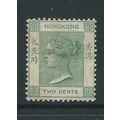 hong kong stamp sg56 sg 56 hm slight toning
