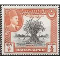 Bahawalpur 1948 SG20 1/2a Black & Claret Mounte...
