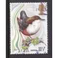 GREAT BRITAIN 1980 11 1/2p DIPPER WILD BIRDS SG...
