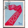 POLAND, 7th Polish United Workers' Party, blue 1975, 1 Zl