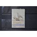 AUSTRALIA 1992 sg 1334 USED