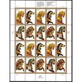 2979, 32¢ Carousel Horses Complete Sheet of 20 ...