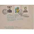 RUSSIA cover postmarked Leningrad, 10 Aug, 1961...