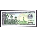 LAOS BILLET DE BANQUE 1000 KIP 2003 PICK 32A NEUF