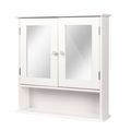 White 2-Door Mirrored Medicine Cabinet with Ope...
