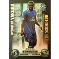 MATCH ATTAX EXTRA 2007 2008 Yakubu Aiyegbeni HA...