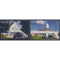 Christmas, Churches: 75c & 90c - Antigua & Barb...