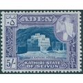 Kathiri State of Seiyun 1954 5s. deep blue & vi...