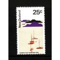 NEW ZEALAND 1976 SG 930 25c GULF MARITIME PARK ...