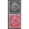 GERMANY REICH [Zdr] S147 ( O/used )