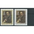 portugal stamps mnh set sg1368 sg 1368