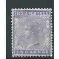 india stamps sg116 sg 116 unused no gum