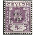 Ceylon 1918 SG333 5c Purple WAR STAMP Mounted M...