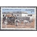Algérie 1969 Michel 523 Neuf ** Cote (2005) 2.2...