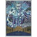 MARVEL METAL card # 96 ICEMAN