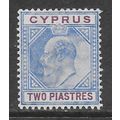 CYPRUS KE7 1904 SG65 TWO PISTRES BLUE & RED MINT