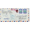 Middle East Country 1987 to Rayleigh UK Expres ...