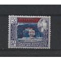SouthArabianFed.SG53 250f on 5s Kathiri House.M...
