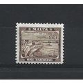 Malta.SG217 1/4d Grand Harbour,Valletta.Mounted...