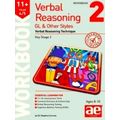 11 Plus Verbal Reasoning Year 4/5 GL And Other ...