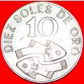 FRANCE: PERU ★ 10 SOLES DE ORO 1969 FISHES AND ...