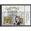 GER 2004 45c 'ENGELBERT HUMPERDINCK' FINE USED ...