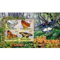 TOGO 2016 SHEET MNH BUTTERFLIES PAPILLONS SCHME...