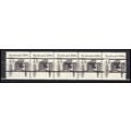 2124a 4.9c Buckboard Fine MNH Dry Gum PNC 2/5 G...