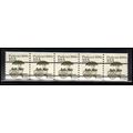 2133a 12.5c Pushcart Fine MNH Dry Gum PNC 1/5 X...