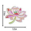 Lotus Flower Iron On Patch Pink Gold Motif Parc...