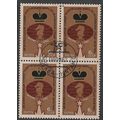 1982 Michel 5209 - cancelled - block of 4