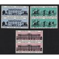 Barbuda Royal Wedding 3 booklet panes no perfor...