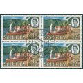 St Lucia 1967 12c Fishing Boats SG234 used bloc...