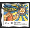 ZIMBABWE 2000: HEALTH PROMOTION CAMPAIGN - $16.00 USED (G19)