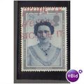 1990 GB 90TH BIRTHDAY QUEEN MOTHER F/U SG 1508