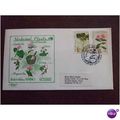 United Nations 1990 Medicinal plants FDI Cover SHS