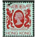 1982 SG 418 - #2 fine used (o)
