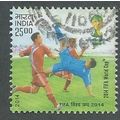IND 2014 25R 'FOOTBALL WORLD CUP ' FINE USED (E...