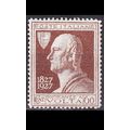 ITALIEN ITALY [1927] MiNr 0261 ( */mh )