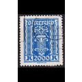 ÖSTERREICH AUSTRIA [1922] MiNr 0395 ( O/used )