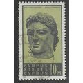 CYP 1962 10m 'BRONZE HEAD OF APOLLO' FINE USED ...