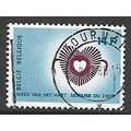 BELGIUM 1980 HEART WEEK 14F EMBLEM OF CARDIOLOG...