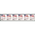 2523b, Mint NH VF 29¢ PL #7 In Imperforate Stri...